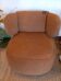 Fauteuil boule artisanal