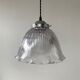 Ancienne suspension verre holophane 25,5 cm vintage