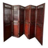 Chinese screen