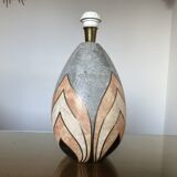 Art Deco style lamp in marble veneer and brass from the 70s