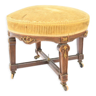 Stool