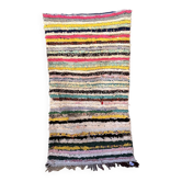 Tapis Marocain Boucherouite coloré - 104 x 196 cm