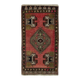 Handmade Accent Rug. Vintage Door Mat. Turkish Seat Cover. Entryway Mat. Kitchen Rug