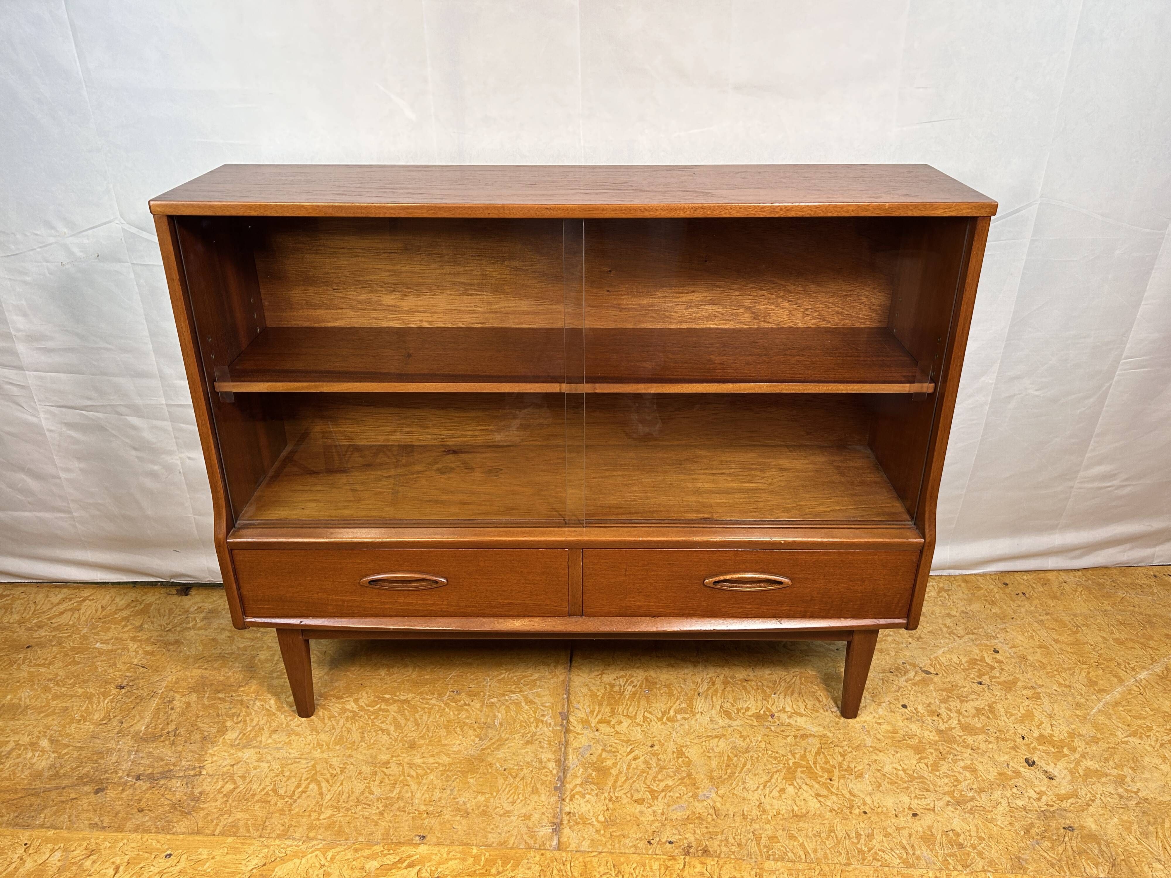 Mid-Century Retro Vintage Teak Bookcase by Jentique, 1960  Elegant, Compact