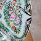 Antique plate made of Macao porcelain, hand-decorated.
