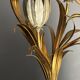 Midcentury Hollywood Regency Florentine gilt metal flower table lamp, 60s.