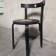 Vintage design chair 20th century