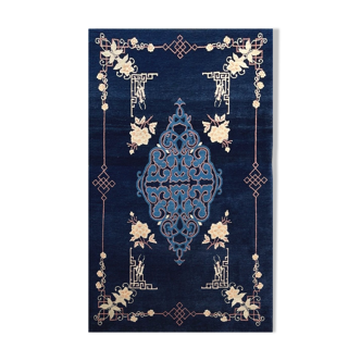 Tapis chinois, Pékin, bleu royal