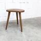 Tabouret tripode 1960 artisanal h43cm