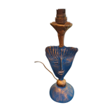 Lamp Pierre Cazenove