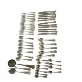 Household lot of silver-plated metal.