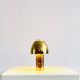 B-221 'Lysina' Table Lamp By Hans-Agne Jakobsson For Hans-Agne Jakobsson Lighting Company, Sweden 1960S