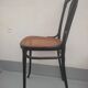 Thonet curved wooden bar chair