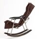 Fauteuil à bascule pliant en cuir design par Takeshi Nii, années 1950