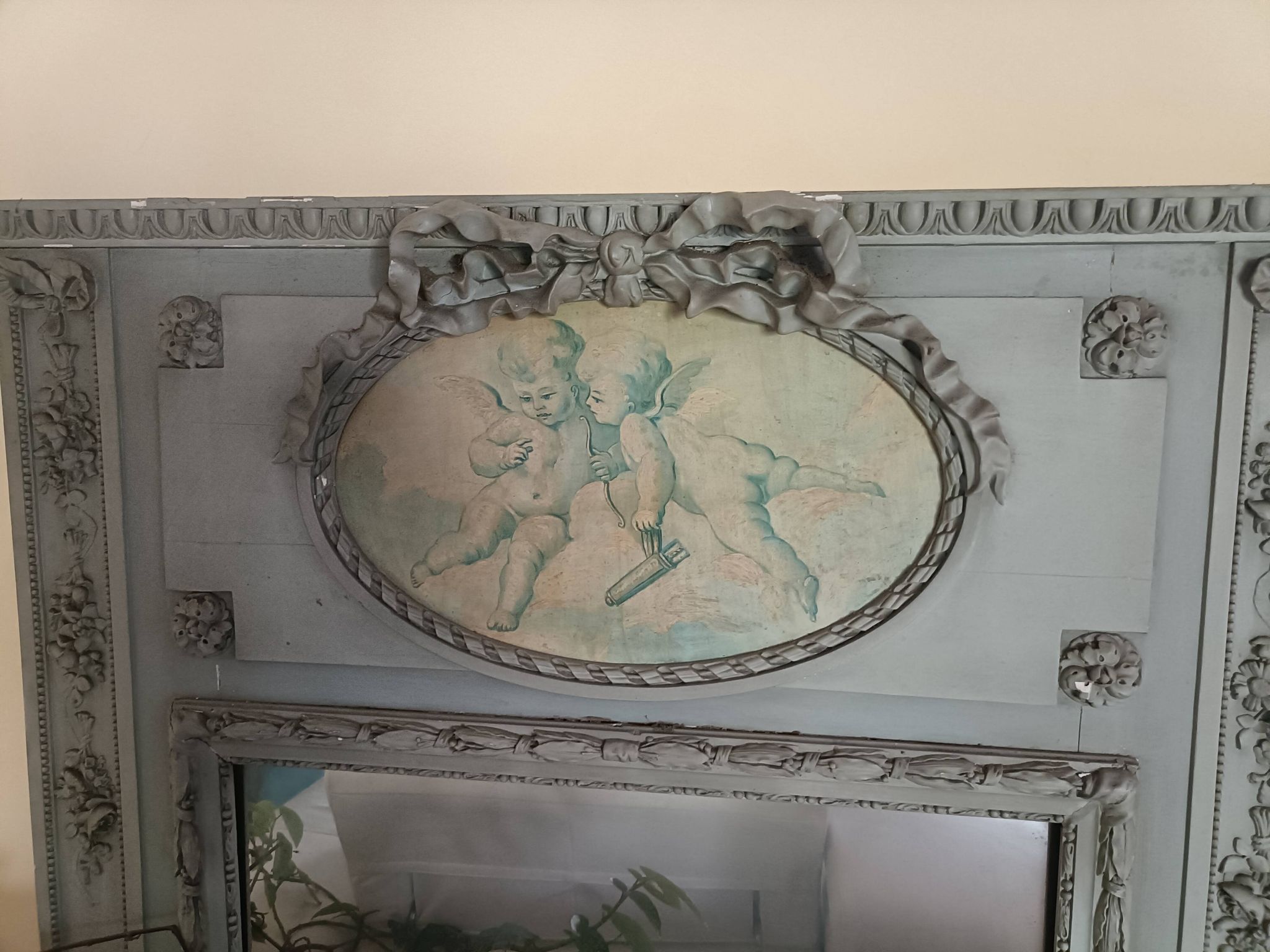 Antique mirror