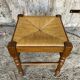 Vintage Turned Wood Stool + Woven Straw Seat #D893