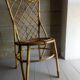 1950 rattan chair