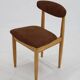 1970s Beech Chair , Czechoslovakia