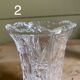 Vase en verre ciselé
