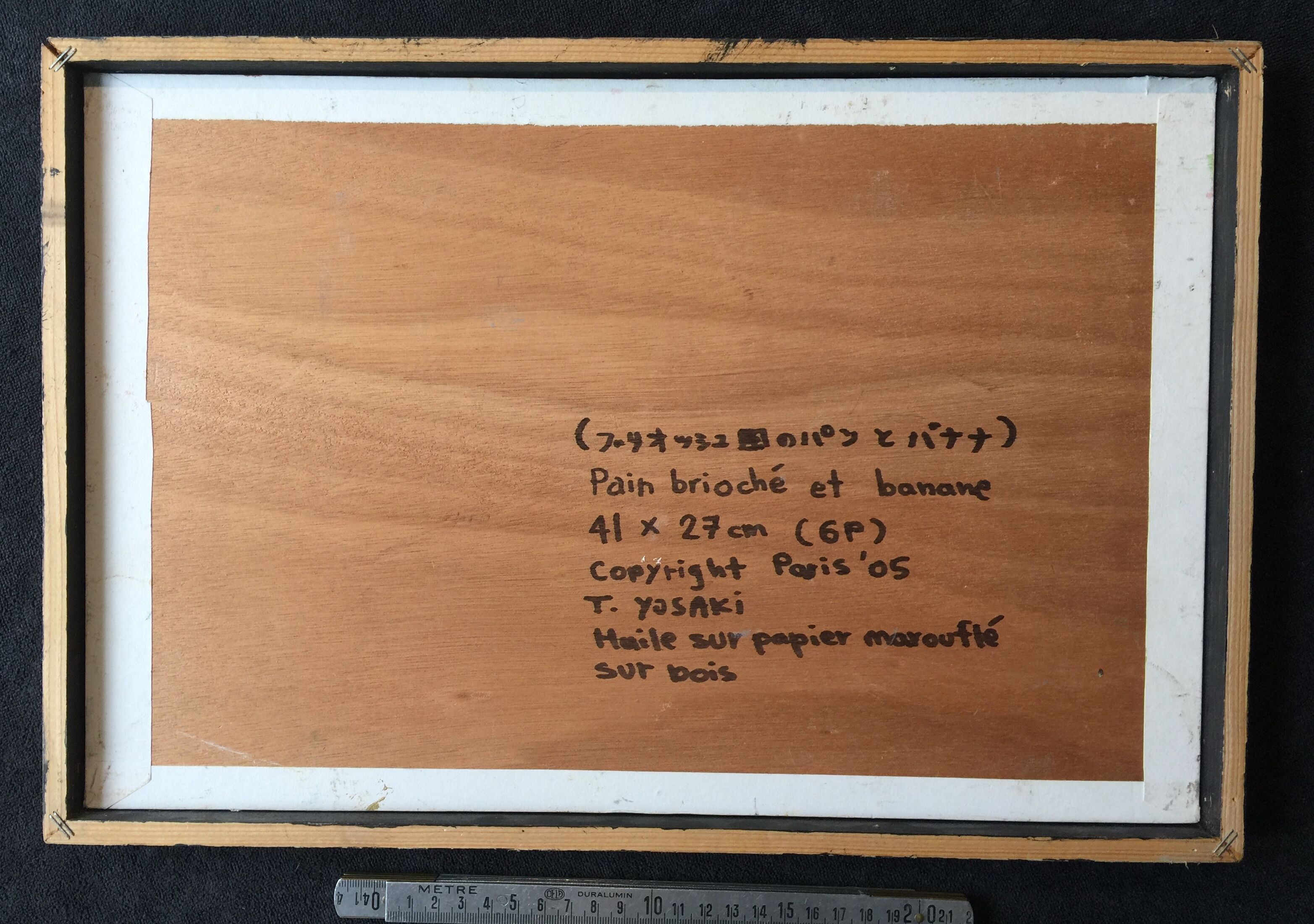 Oil on wood paper "Brioche and Banana" by "T. YOSAKI 05"