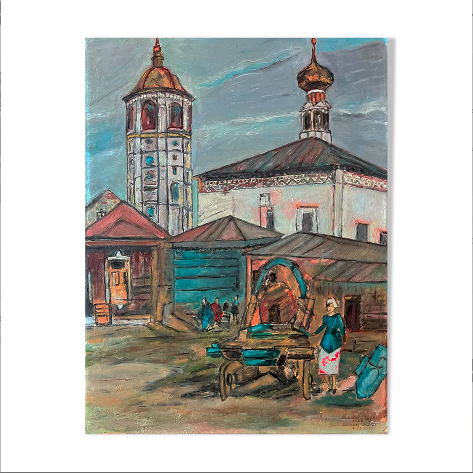 "A village to the east" oil on panel 1975