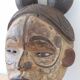 Igbo wooden mask from Nigeria - African tribal art