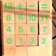 Vintage wood puzzle
