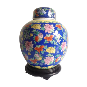 Chinese ball vase