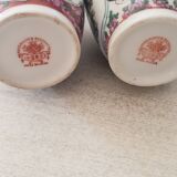 Chinese vases