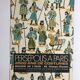 Affiche originale Persépolis à Paris : 2500 ans de costumes / Maison de l'Iran, 1976
