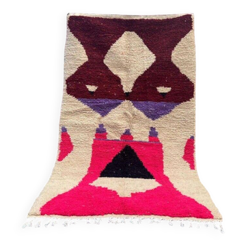 Tapis berbere en laine pure fait main multicolore taille 200 x 300 cm