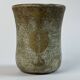 Ceramic vase by the 2 potiers, France, circa 1950