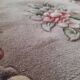 Tapis Chinois 91 x 61 cm  Fait Main Vintage (1986) -