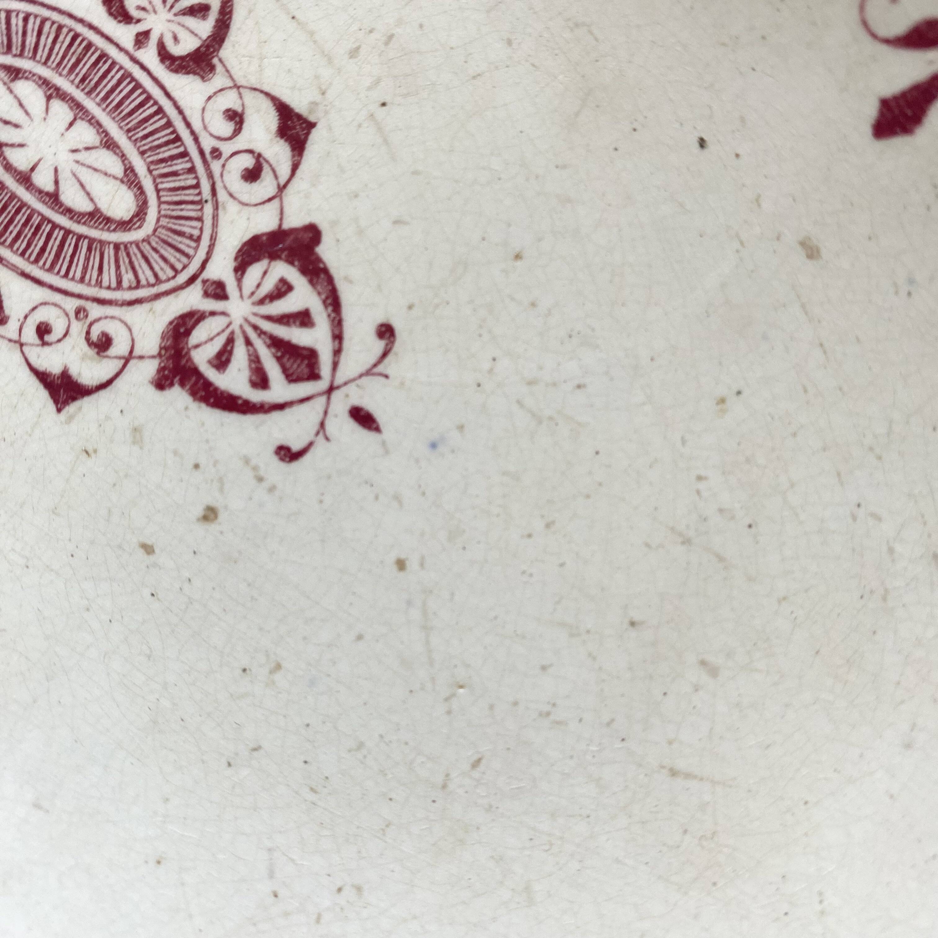 Iron earth ravier Moulin des loups "Amiral"