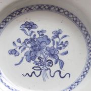 Assiette en porcelaine d'exportation Qianlong, Chine 18e