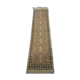 Wool rug 265x72cm
