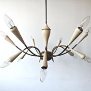 Lustre Stilnovo 12 arms brass Mid Century Modern 1950s