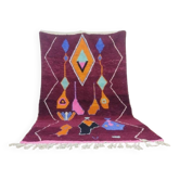Tapis bérbere fait main traditionnelle 250cmx150cm