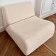 Rotondo Armchair - The Socialite Family