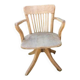 American swivel chair