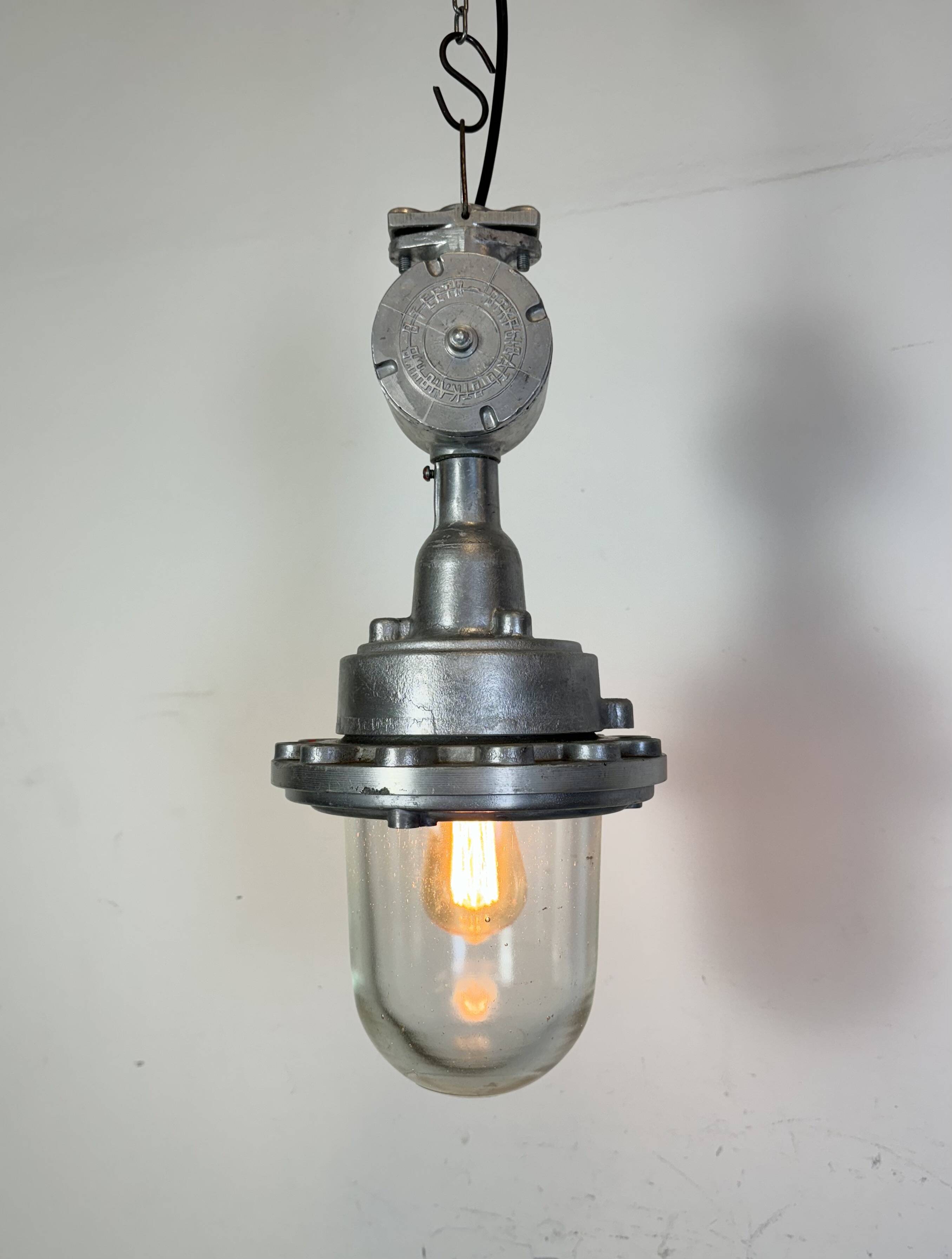 Industrial Soviet Aluminium Factory Pendant Lamp, 1960s