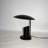 Modern Lamp, 1970s