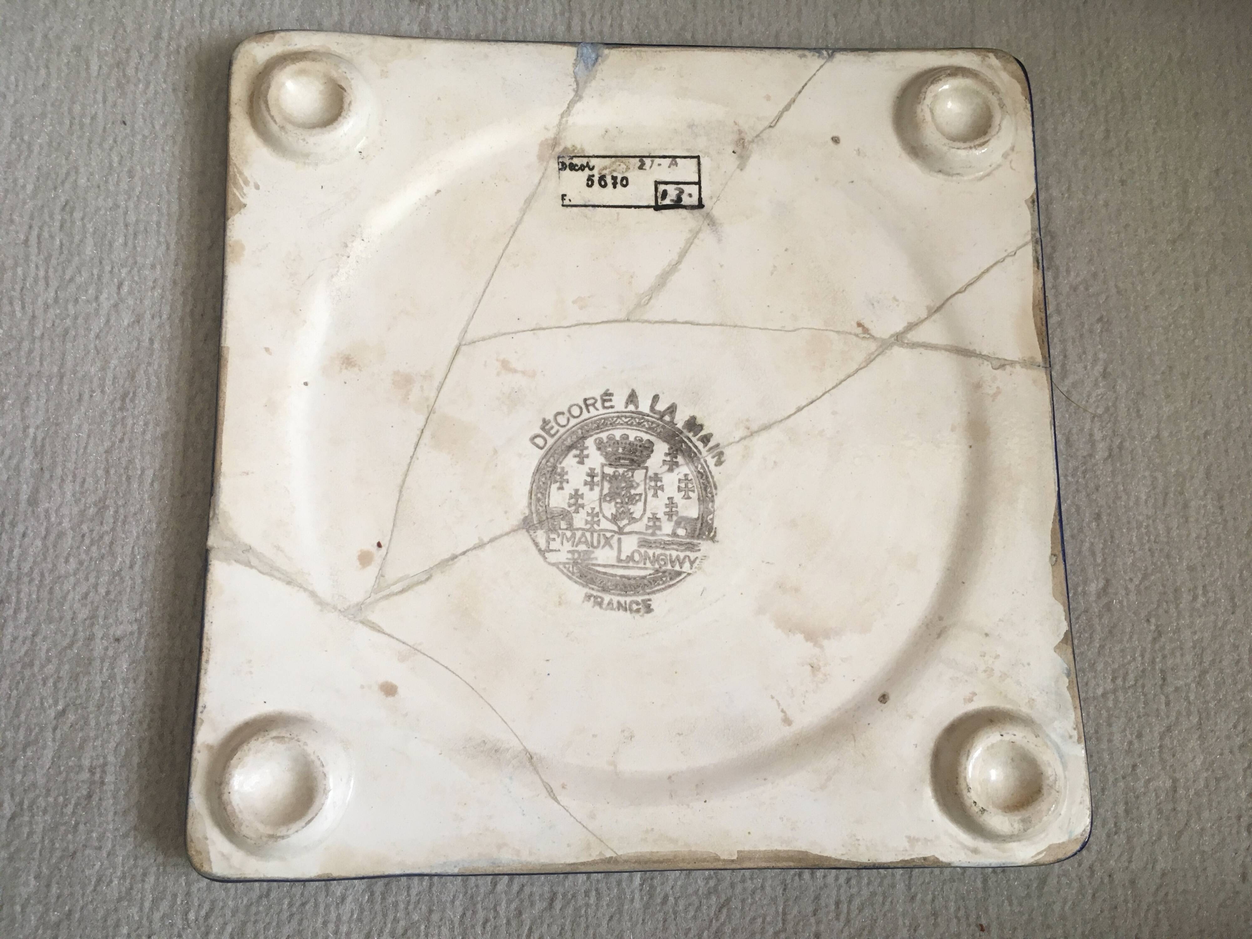 Old trivet.