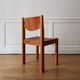 Elm and leather chair, Maison Regain, 1970/80