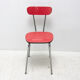 Pair of Czechoslovak colored formica cafe chairs, 1960´s