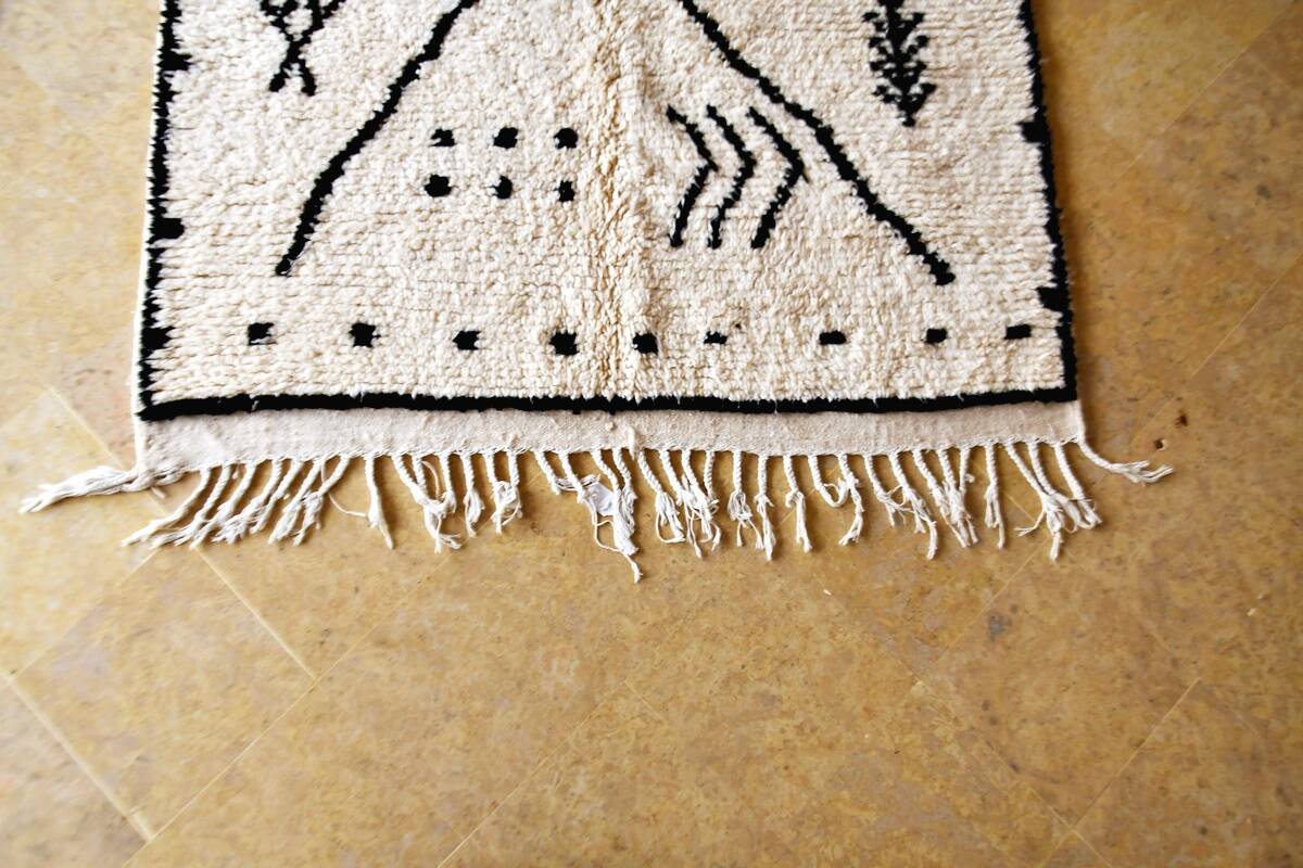 Azilal Moroccan Berber rug 250 x 146 cm New