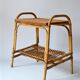 Rattan service