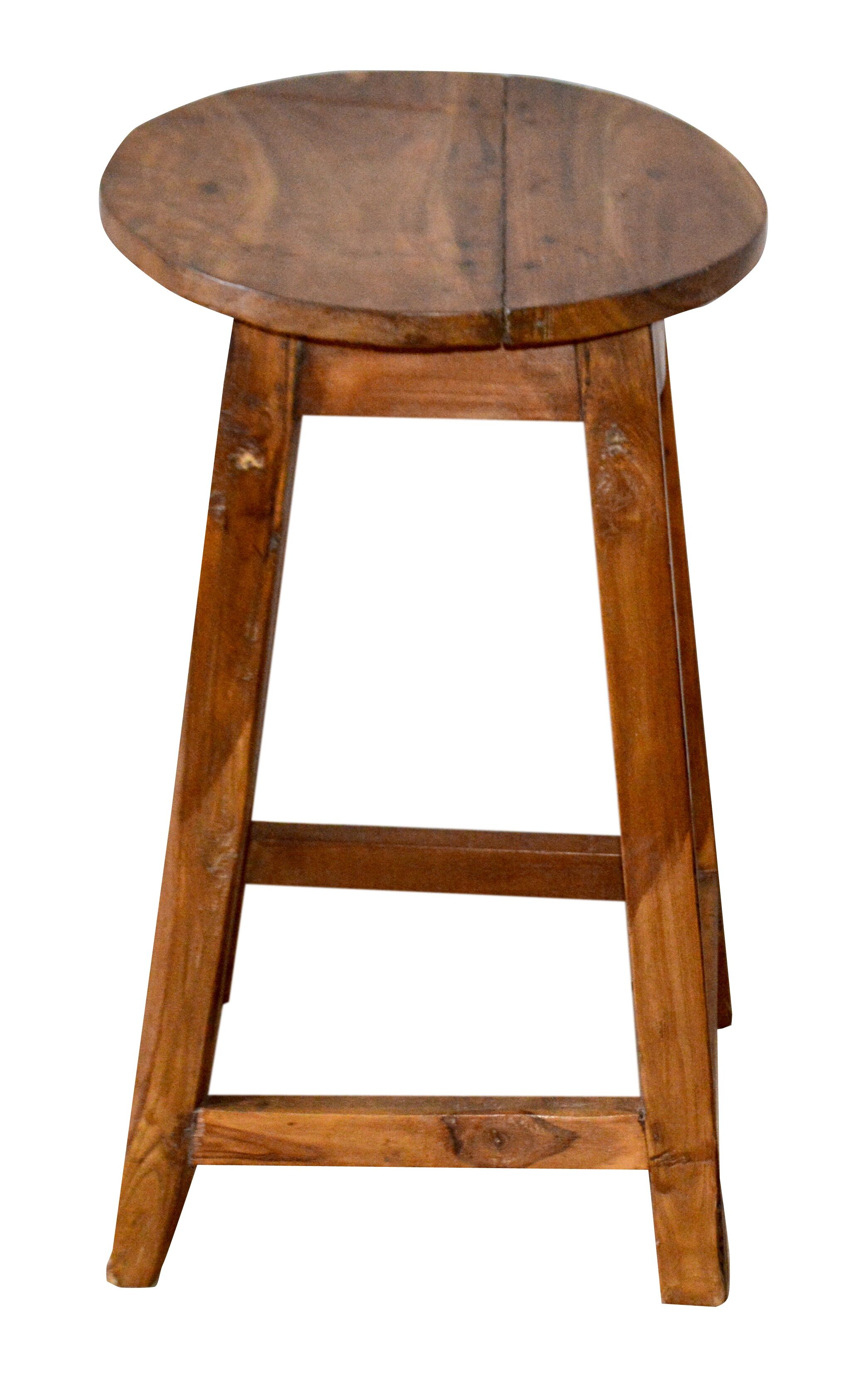 Bar stool