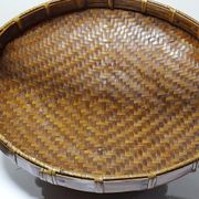 Large Vintage Asian Bamboo Offering Basket 1920–1950