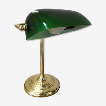 Banker's Lamp / Notary
